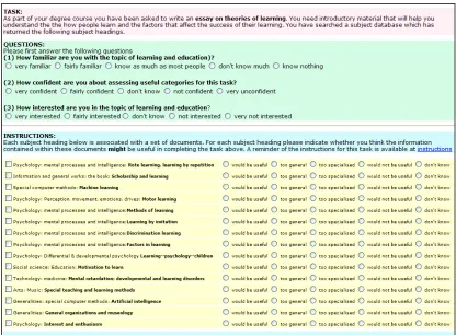 Figure 2: HILT evaluation form 