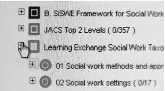 FIGURE 1. Learning Object Repository Screenshot
