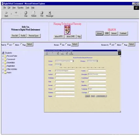 Figure 4: Intranet Resource Search Form 