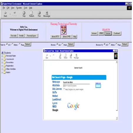 Figure 5: GEMS OPAC Search Form 