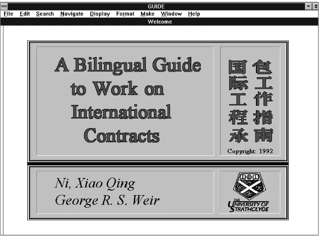 Figure 1 : Title Screen for the Bilingual Version of GWIC