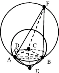 Fig. 4 4-point Degeneration in 3-D Delaunay Tessellation 