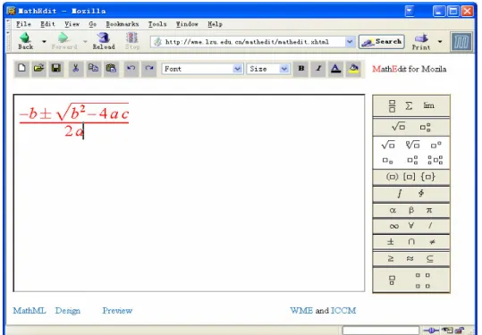 Figure 1: MathEdit Authoring Environment 