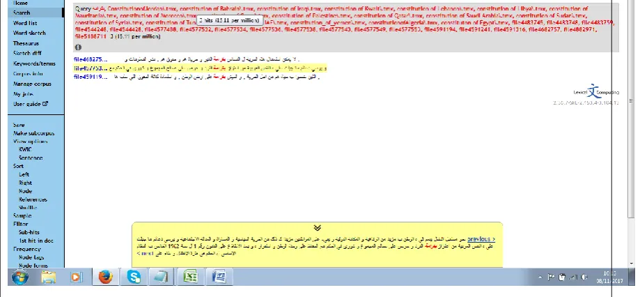 Figure 1. Three concordance lines for ةماركب (with dignity) in the Sketch Engine 