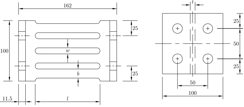 Figure 1: The SSD device design proposed by Chan and Albermani [18].