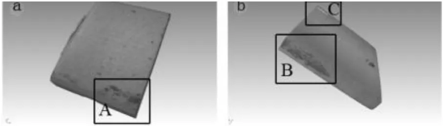 Figure 4.  Images of 6.5% SiCp/Al-Cu-Mg-Zn composites and Al-Cu-Mg-Zn alloy immersed in 3.5% NaCl solution at 120 °C for 216 h by CT; a 6.5% SiCp/Al-Cu-Mg-Zn composites; b Al-Cu-Mg-Zn alloy  