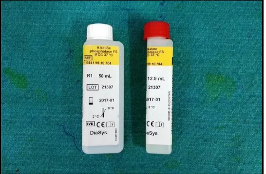 Figure 13: Centrifuge machine 