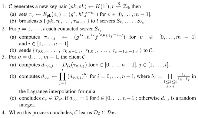 Fig. 1. Privacy-preserving set intersection protocol