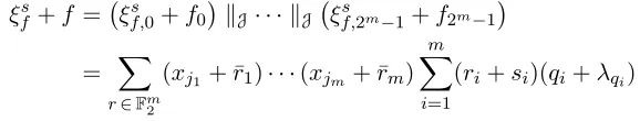 Table 1. The maximum possible nonquadricity attained by the class-1 and class-separable cubic Boolean functions in⌊n/3⌋ Bn, for 3 ≤ n ≤ 27, as computed by Theorem 7.