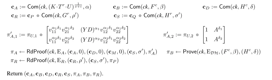 Figure 3: Making commitments to a signature and proving knowledge.