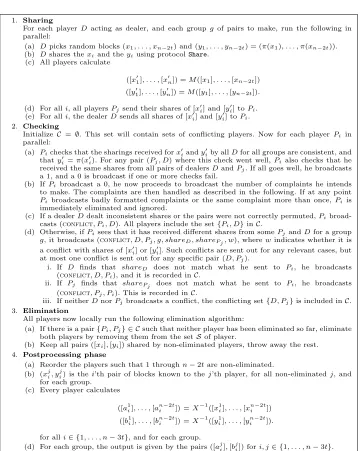 Fig. 4: Protocol RandomPairs