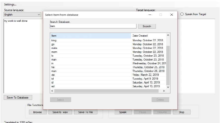 Fig 3. Home page of the Program 