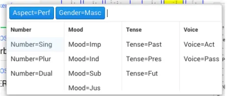 Figure 3: Features annotation popup one-line input with  auto-complete feature of a VERB token