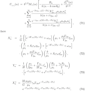 Figure 2. Integration paths C1 and C2 (0 < |τ| < c < k2 cos θ0).