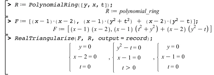 Figure 2.3: A triangular decomposition into semi-algebraic systems computed with theRealTriangularize command.