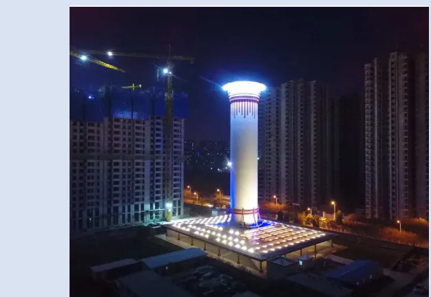 Figure B A night-view of the 1st generation SALSCS built in Xi’an, Shaanxi Province (completed July 2016) 