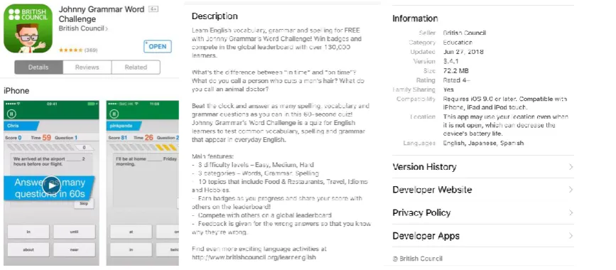 Figure 2. A sample app description. 