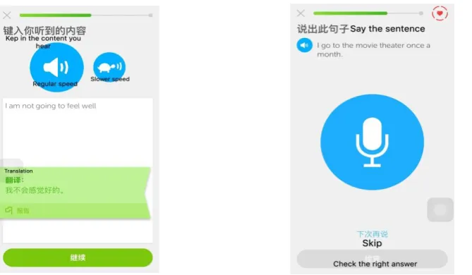 Figure 9. Some examples of the learning activities. The learning activities from left to 
