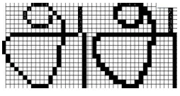 Fig. 5: Segmentation 