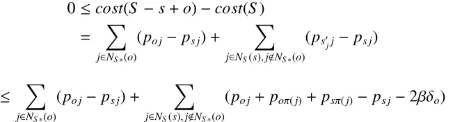 Figure 2.8: Relationship between the nodes in Lemma 2.2.1.