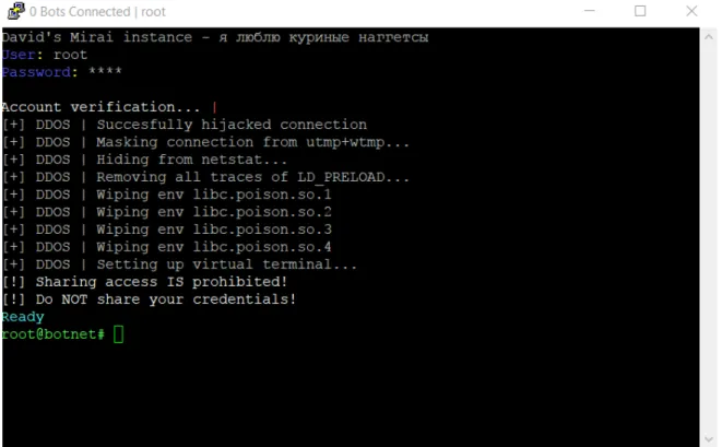 Figure 12: Mirai command interface after authentication