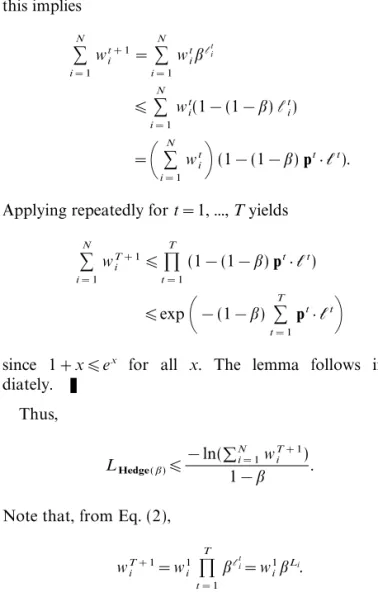 FIG. 1. The on-line allocation algorithm.