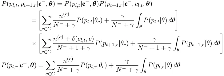 Figure 3: The full derivation of the relative conditional posterior probabilities of a boundary variable.
