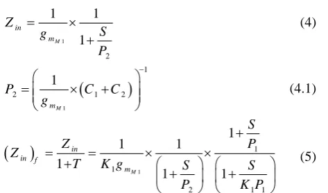 Fig. 4 Common source arrangement as the repeating part of higher orders. 