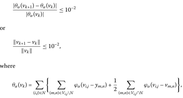 Table 1 The CPU time of PRP algorithm and Algorithm 3.1 in seconds