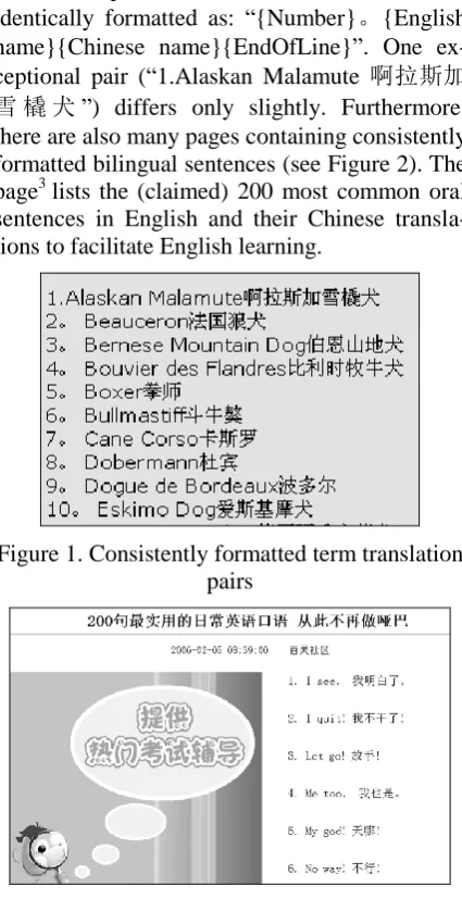 Figure 1. Consistently formatted term translation pairs 