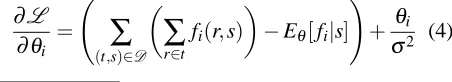 Figure 1: A parse tree and the corresponding rules over which potentials and features are deﬁned.