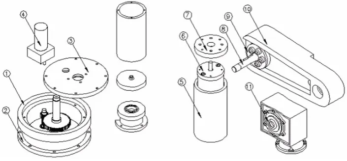 Figure 6. Mechanical parts of the 1st and 2nd links. 