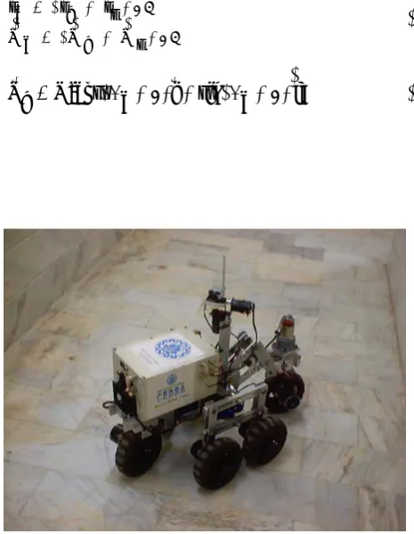 Figure 2. Kinematic Model of the Robot.