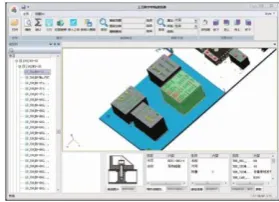 Figure 6. EBOM built by METRICS_AIT.                Figure 7. Digital Assembly based on Digital mock-up