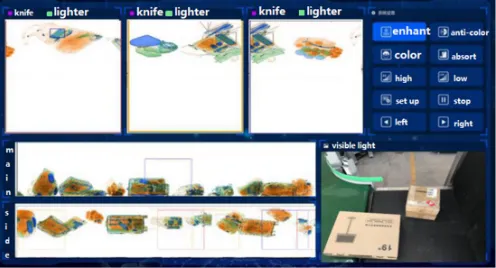 Figure 4. Operation interface. 