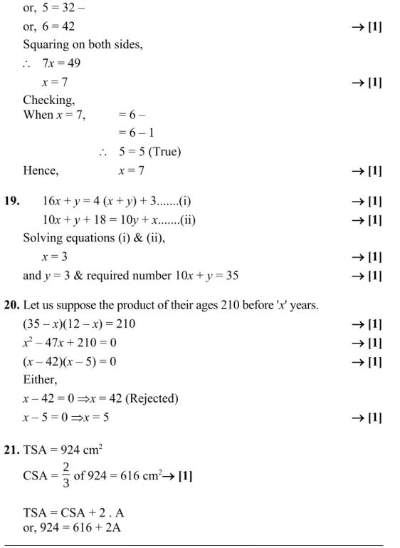 Table with correct measurement  [1 + 1]