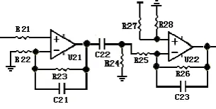 Figure 6. The main stage amplifier and the active low-pass filter. 