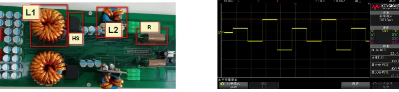 Figure 9. Prototype images.                   Figure 10. Charge-discharge switching output current waveform.