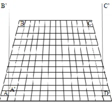 Figure 4. Extract control point. 
