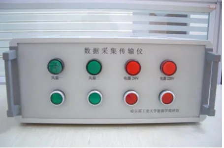 Figure 4. Appearance of data acquisition and transmission apparatus. 
