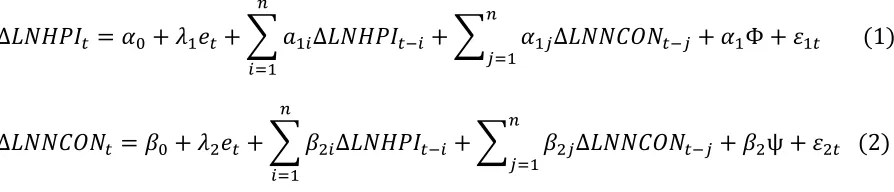 TABLE 2. ENDOGENOUS AND EXOGENOUS VARIABLES 