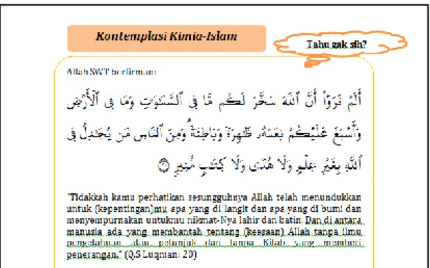 Gambar 4.3 Penjelasan Ayat Al-Qur’an yang Berhubungan  dengan Materi 