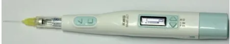 Figure 1: Smartject  Data were analyzed by SPSS software version 21. less pain in comparison with the conventional syringe in male and female, which was clinically important (more 