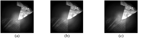 Figure 13. Micro observation images of chip formation for 135° fiber orientation. 