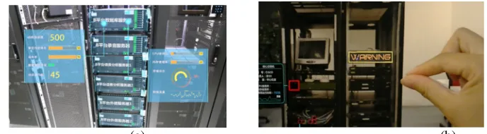 Figure 3. (a) A list of inspection tasks . (b) Repair function: the user can choose to take a photo to record or using voice to record