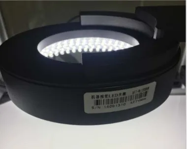 Figure 2. Light source material. 