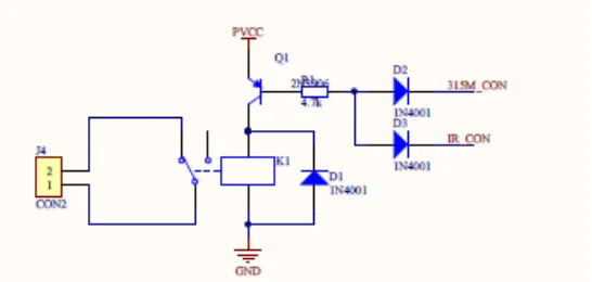 Figure 1. Relay circuit diagram. 