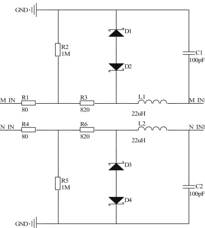 Figure 3. Differential operation circuit. 