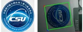 Figure 5. The target direction in the corresponding scene. 