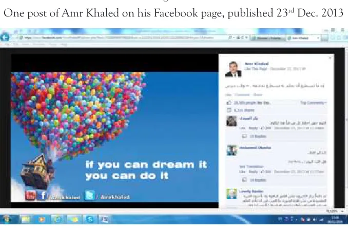 One post of Amr Khaled on his Facebook page, published 23Figure 2rd Dec. 2013